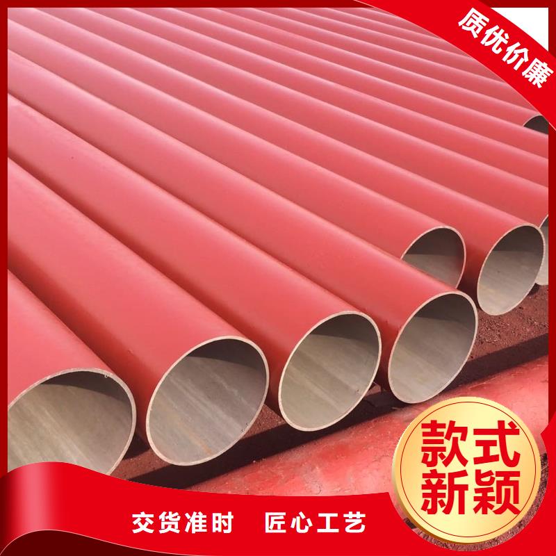 酸洗钝化无缝管产品优势特点