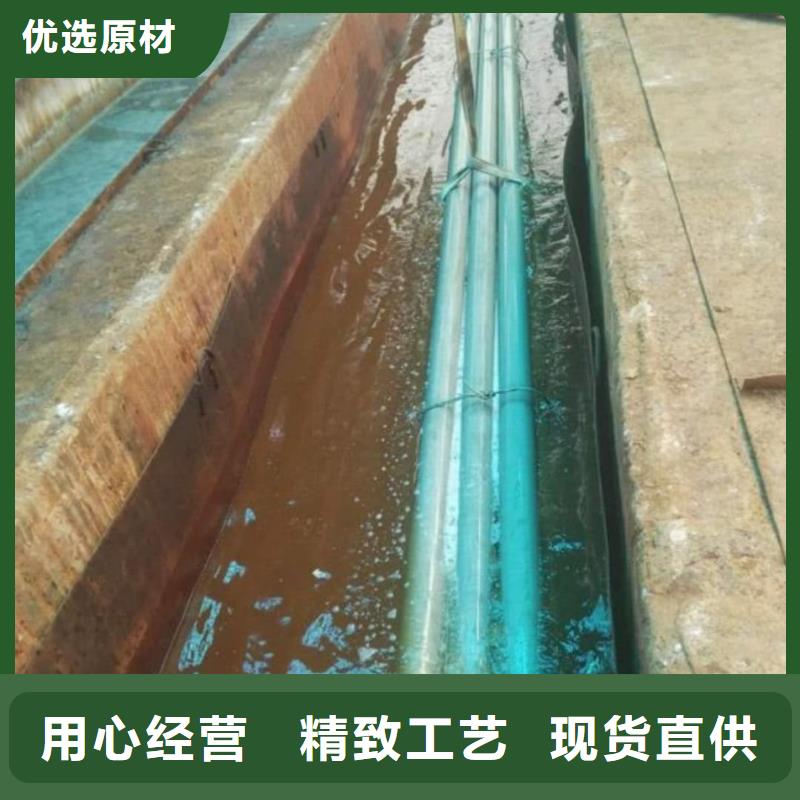【酸洗钝化无缝管】-注浆管免费获取报价