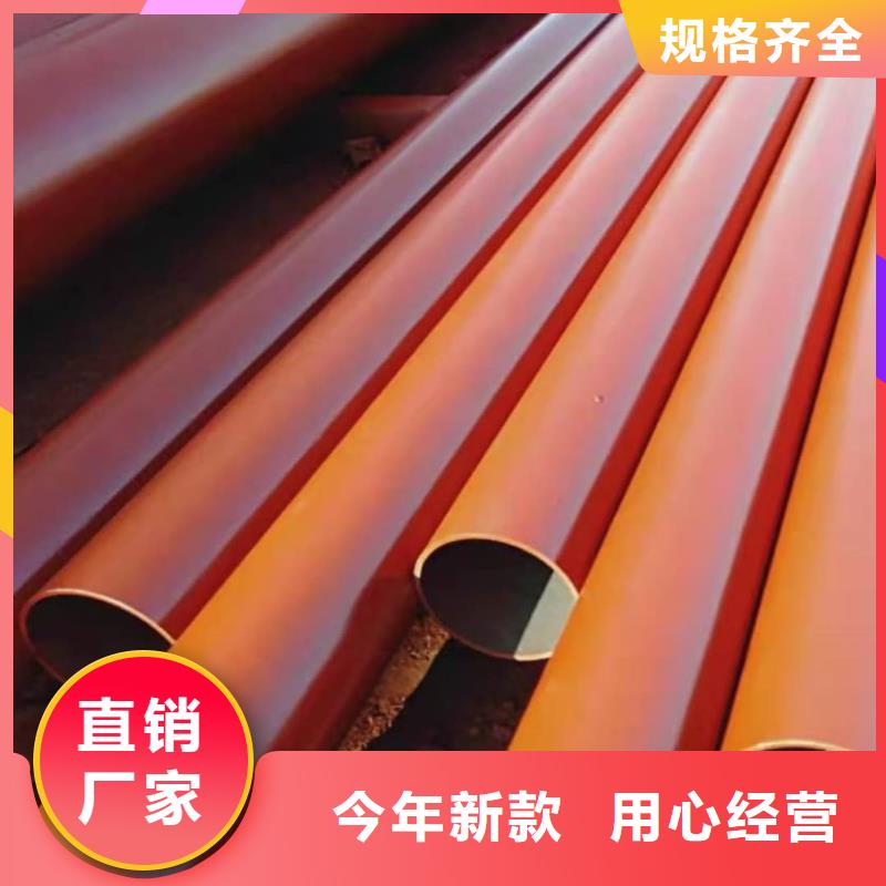 酸洗钝化无缝管源头厂家直销