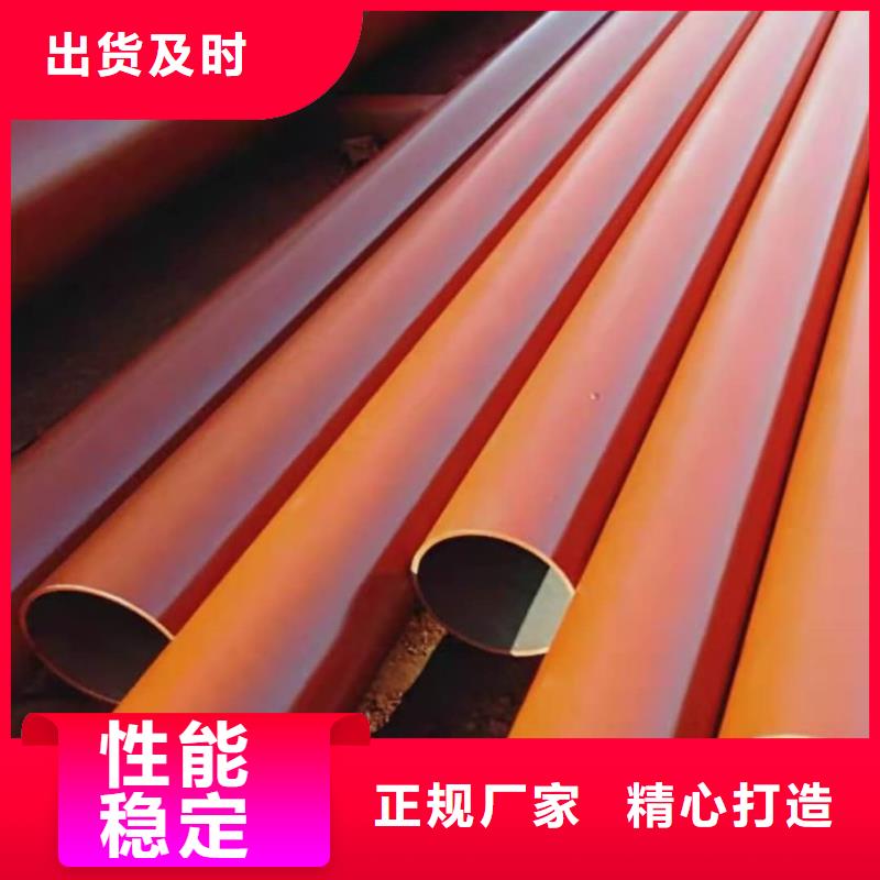 酸洗钝化无缝管有口皆碑