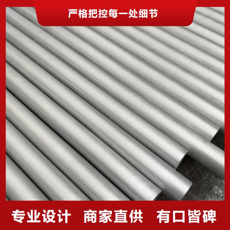 酸洗钝化无缝管用心细节