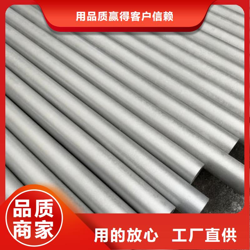 
12CrMoV无缝管供货商