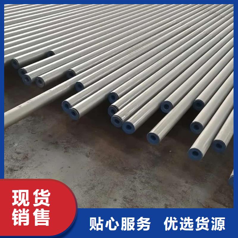 酸洗钝化无缝管品质商家