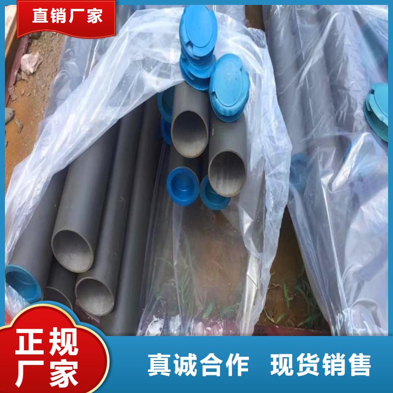 别找了，您要的
20MnG无缝管都在这