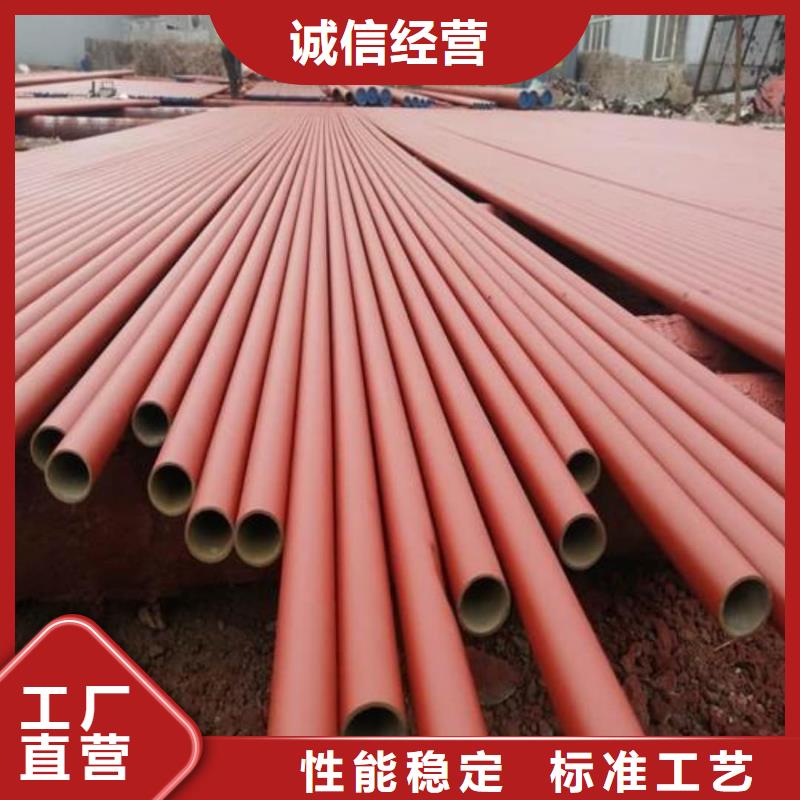 酸洗钝化无缝管拥有多家成功案例
