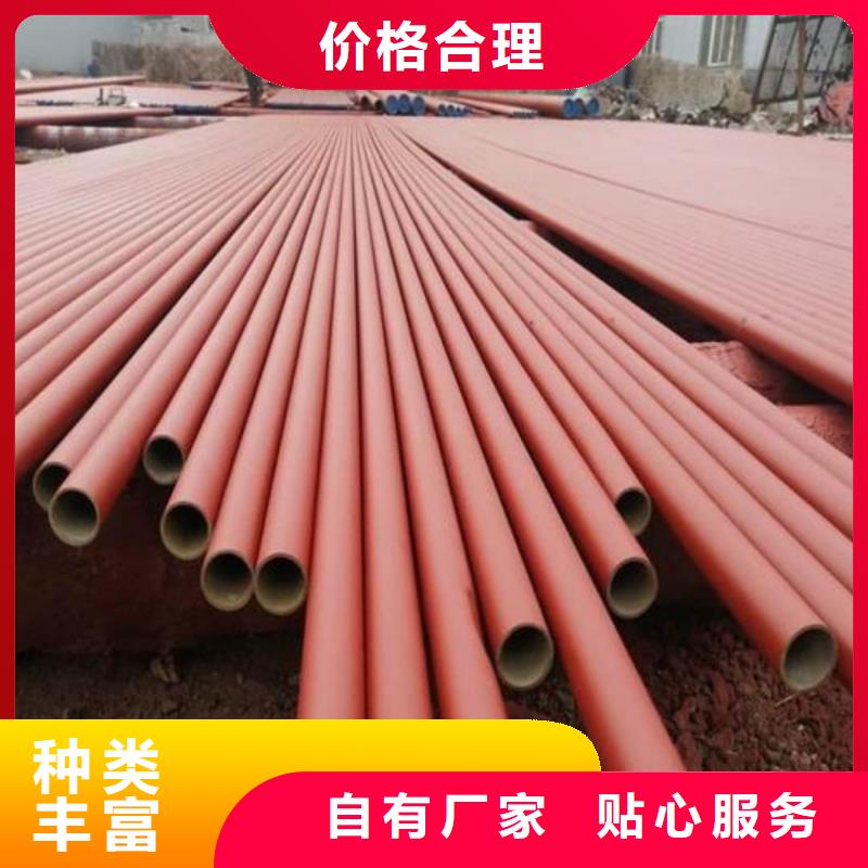 酸洗钝化无缝管40Cr无缝钢管一站式采购商家