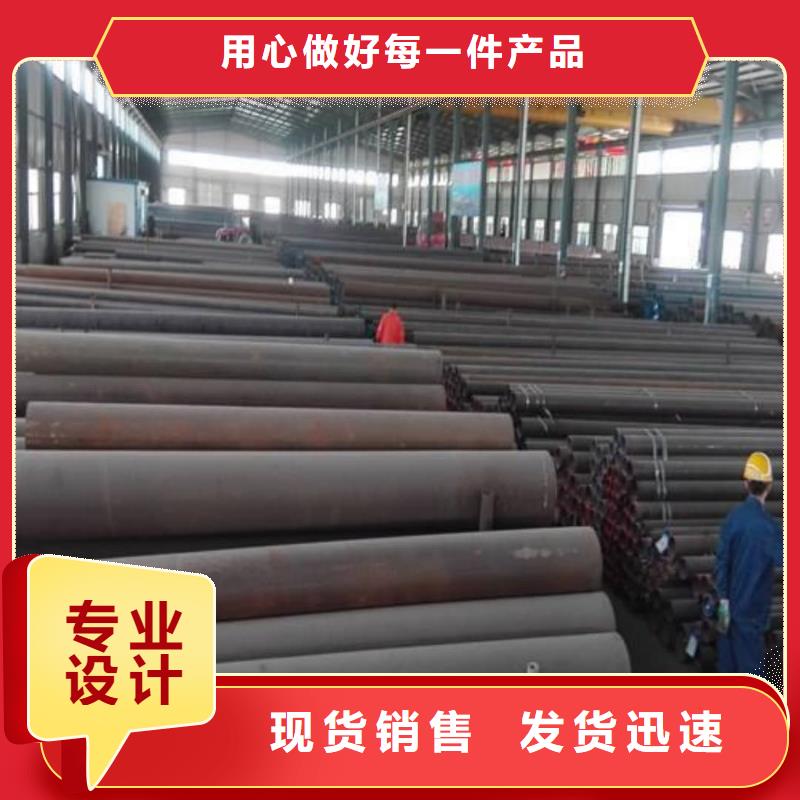 酸洗钝化无缝管标准工艺