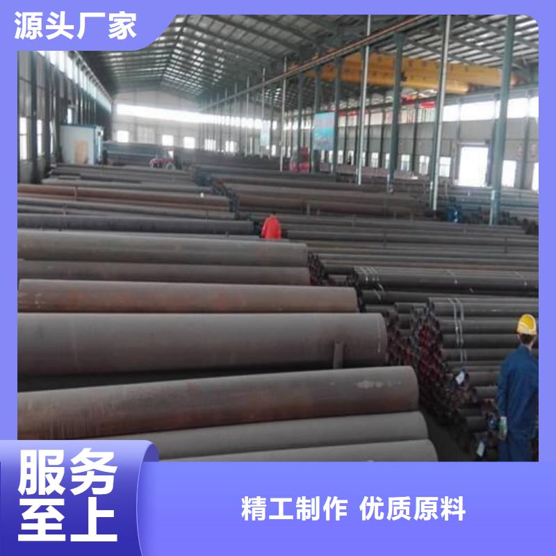 酸洗钝化无缝管快捷物流