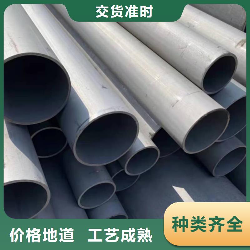 
35CrMo无缝管
价格行情走势