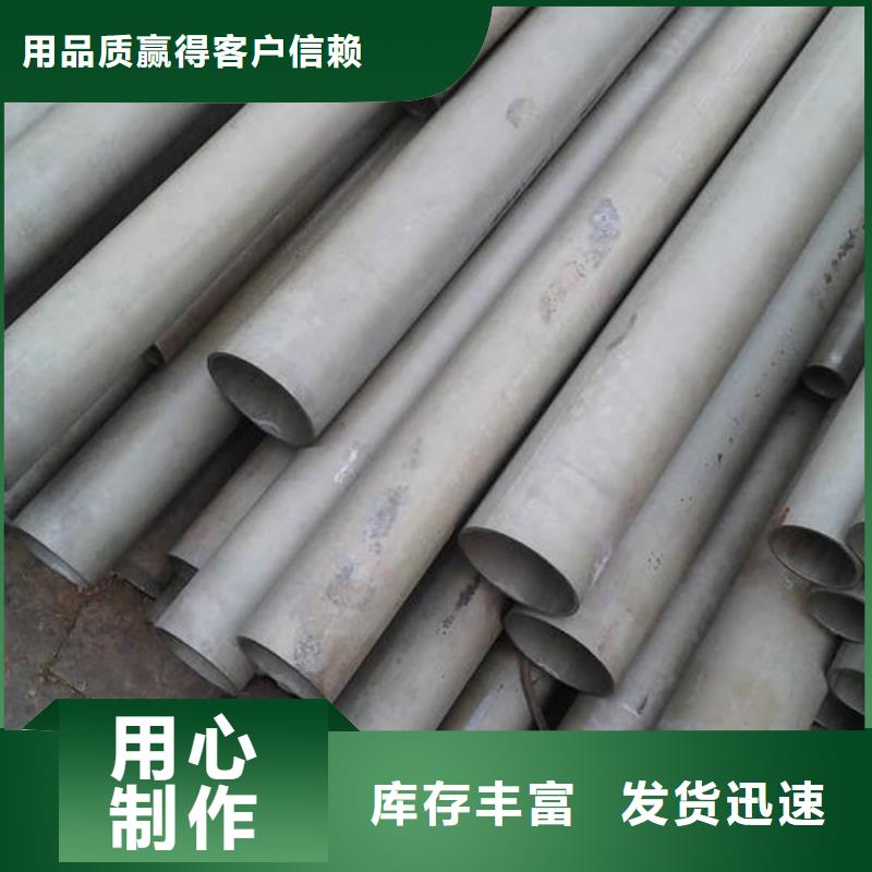 
12CrMoG无缝管-快来购买吧