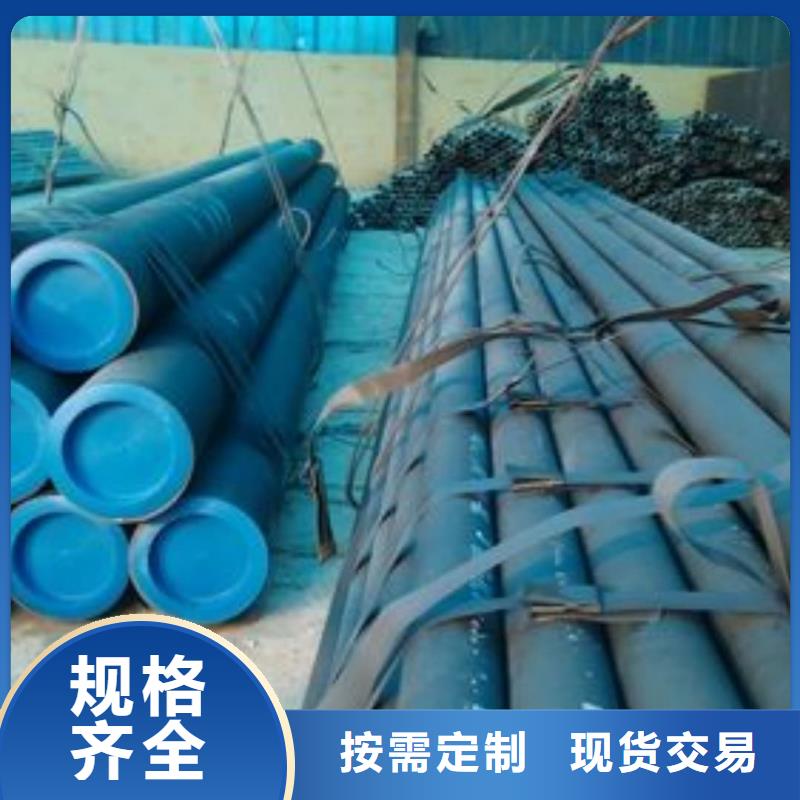 
12Cr1MoV无缝管量大优先发货
