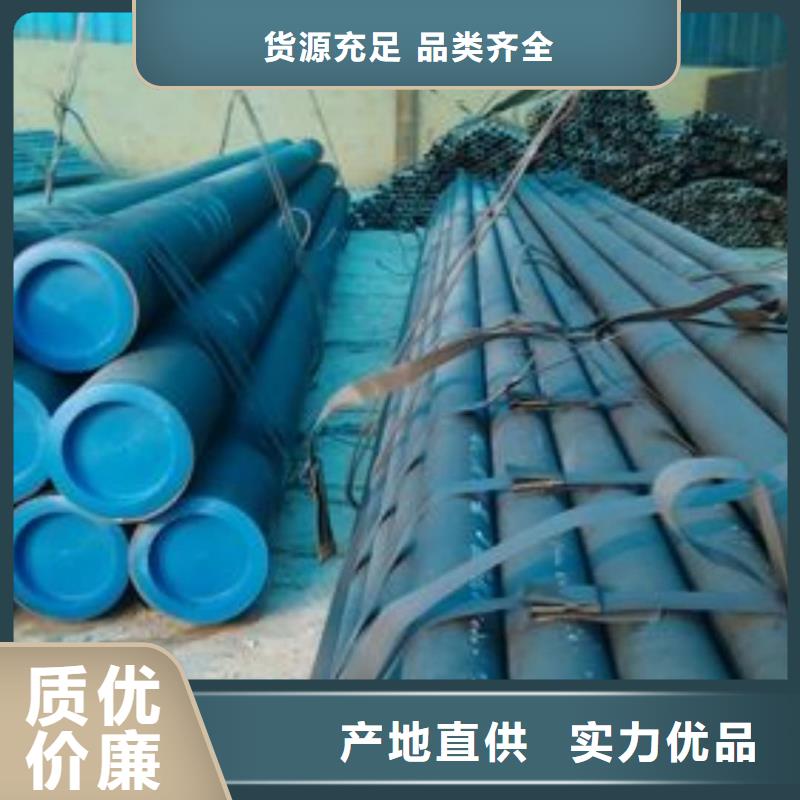 酸洗钝化无缝管支持加工定制