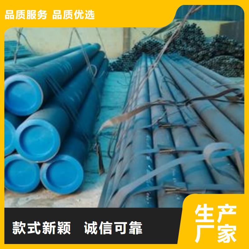 酸洗钝化无缝管40Cr无缝钢管诚信为本