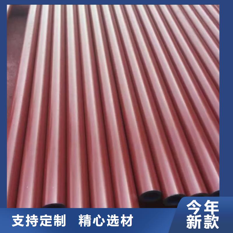 【酸洗钝化无缝管】-注浆管免费获取报价