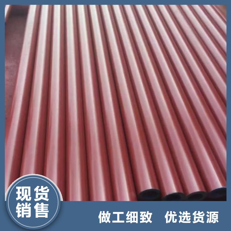 酸洗钝化无缝管精致工艺