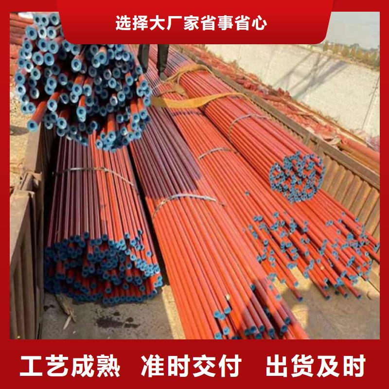 酸洗钝化无缝管40Cr无缝钢管一站式采购商家