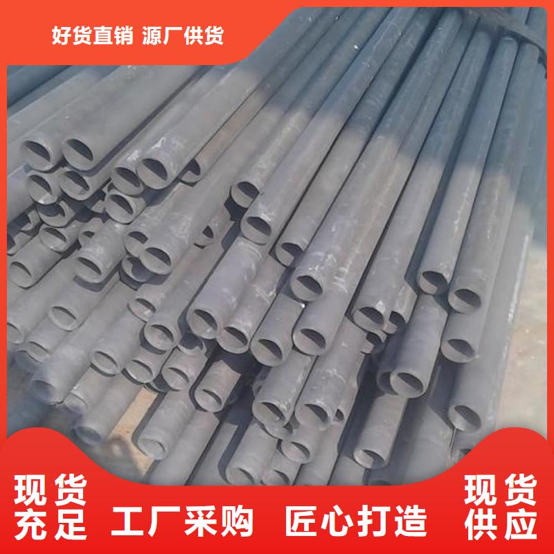 酸洗钝化无缝管送货上门