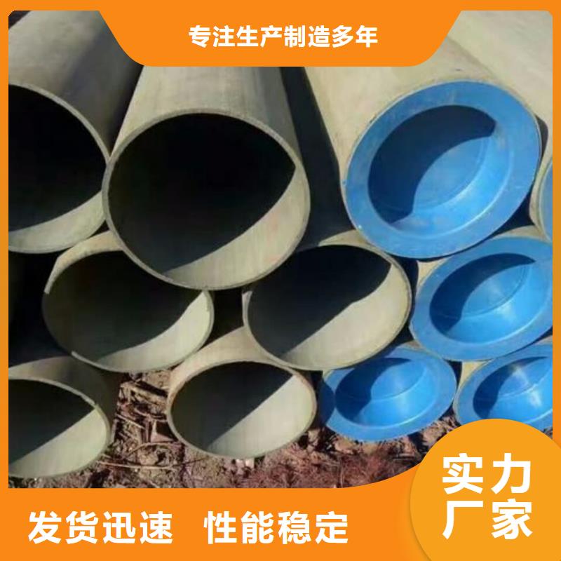 酸洗钝化无缝管好产品放心购