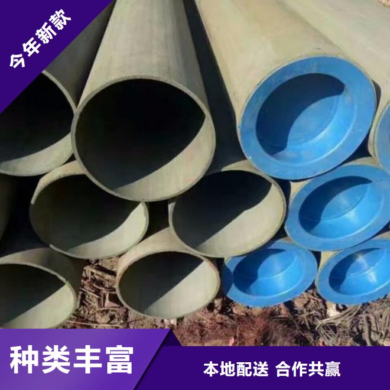 
12CrMoV无缝管参数详情
