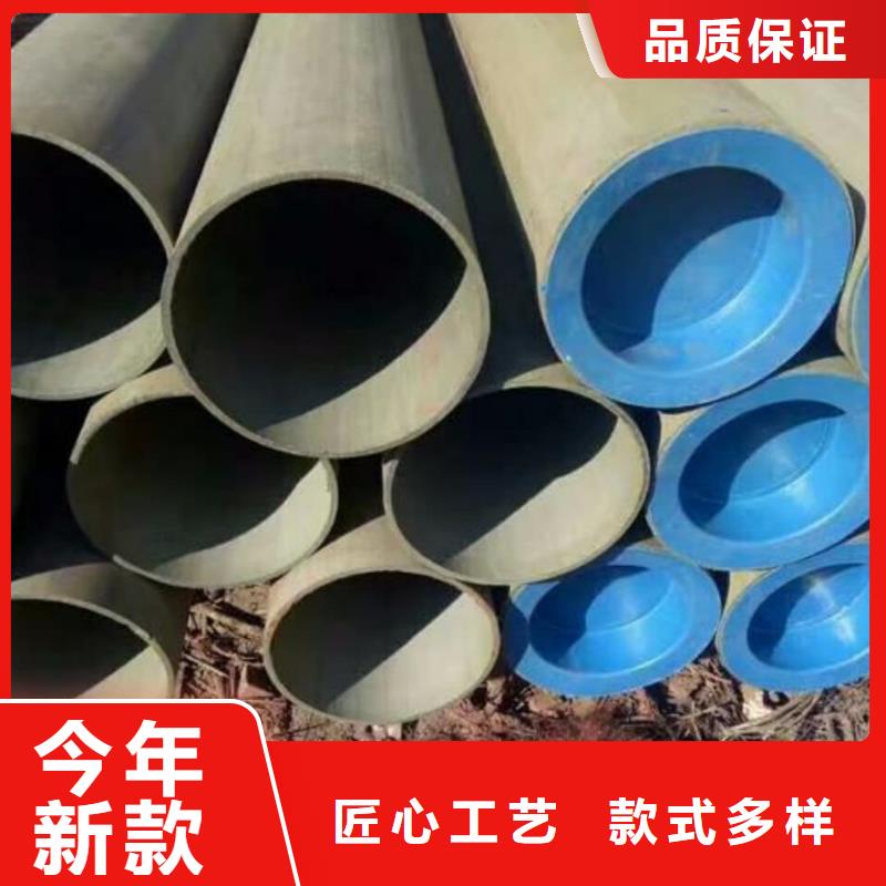 12CrNi2无缝管-12CrNi2无缝管质优