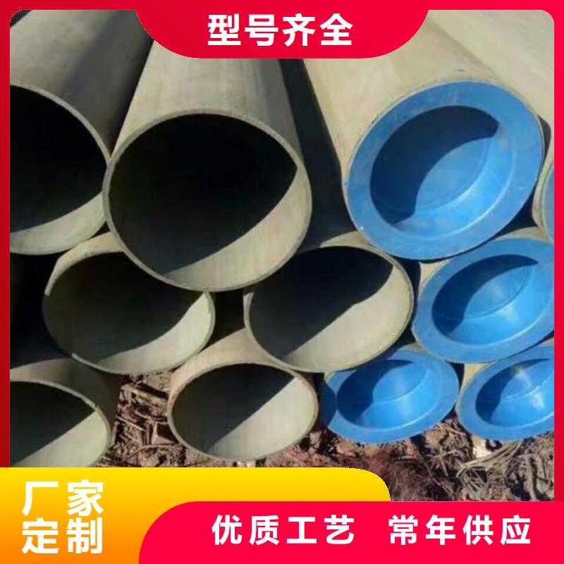 
12CrMoG无缝管-快来购买吧