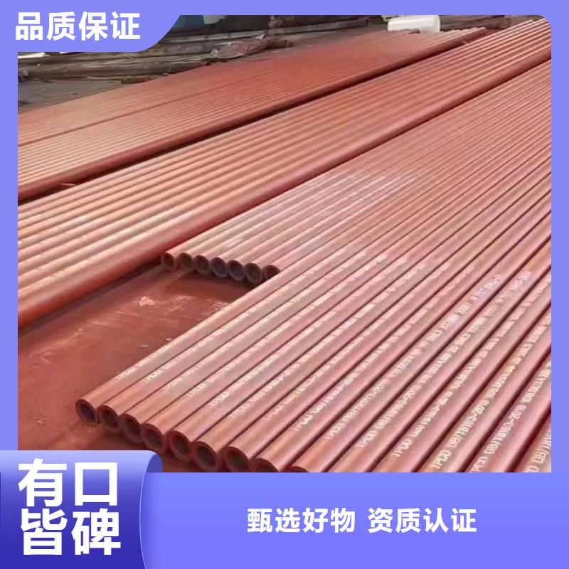 酸洗钝化无缝管精益求精