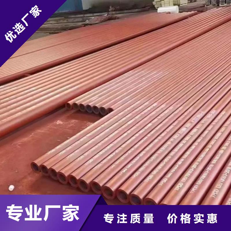 酸洗钝化无缝管支持定制贴心售后
