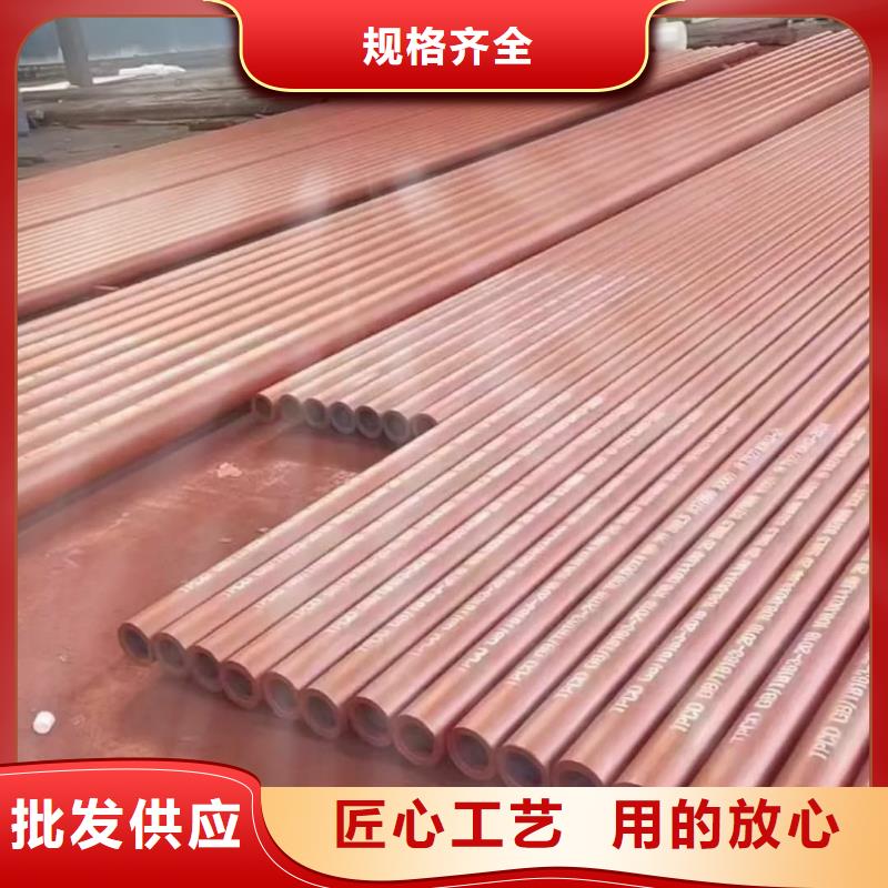 酸洗钝化无缝管专注细节专注品质