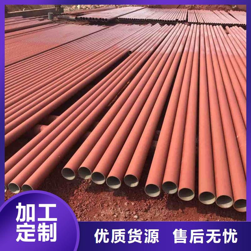 酸洗钝化无缝管厂家直销货源充足