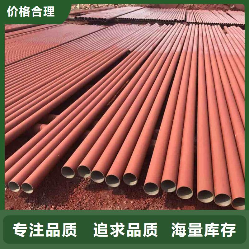 酸洗钝化无缝管质量看得见