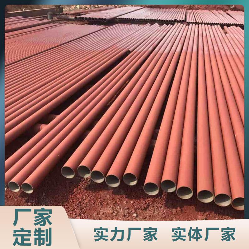 酸洗钝化无缝管产地货源