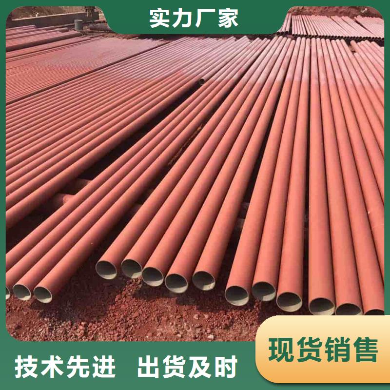 
12CrMoV无缝管参数详情