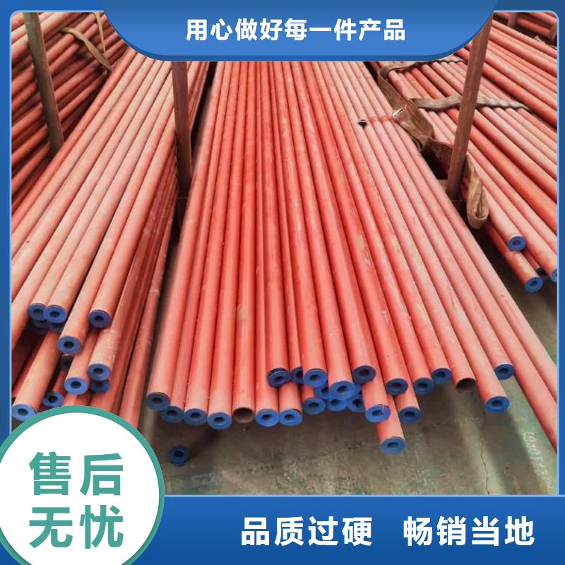 
20CrMo无缝管优品