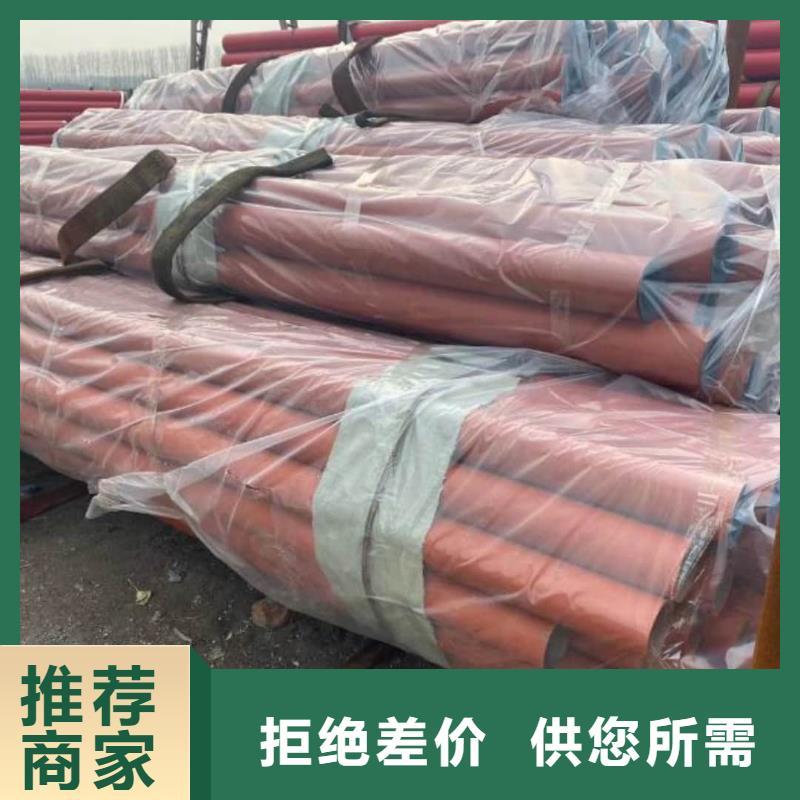 酸洗钝化无缝管40Cr无缝钢管一站式采购商家