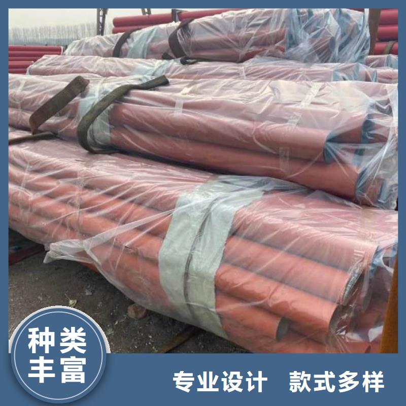  酸洗钝化无缝管严谨工艺