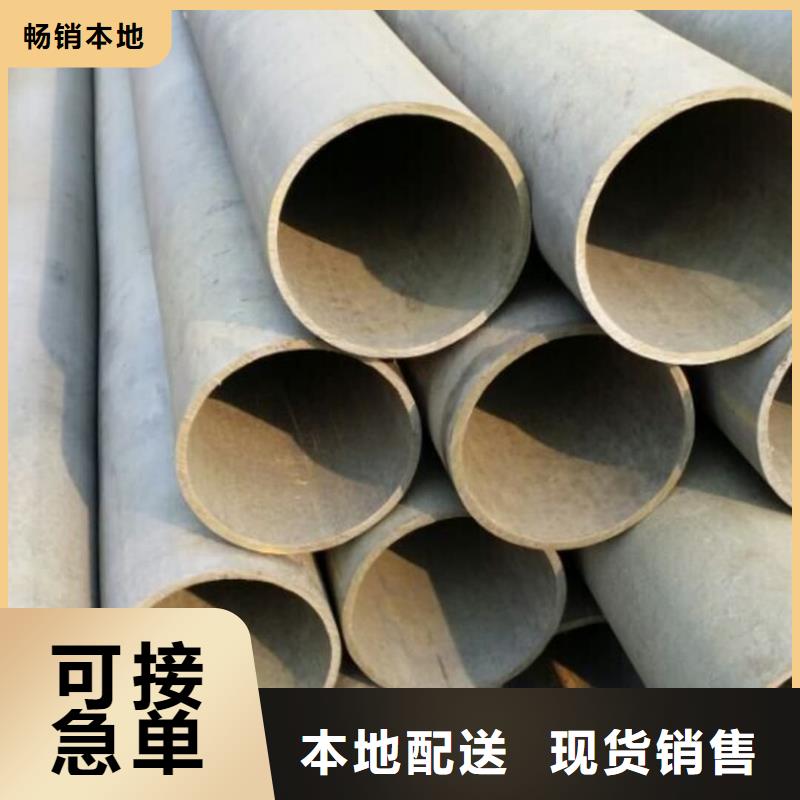 12CrMoG无缝管先考察在购买