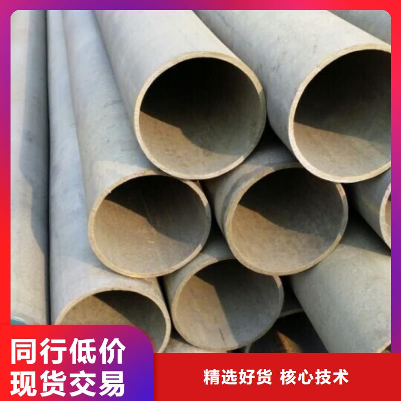 
12CrMoG无缝管厂家直销-库存充足