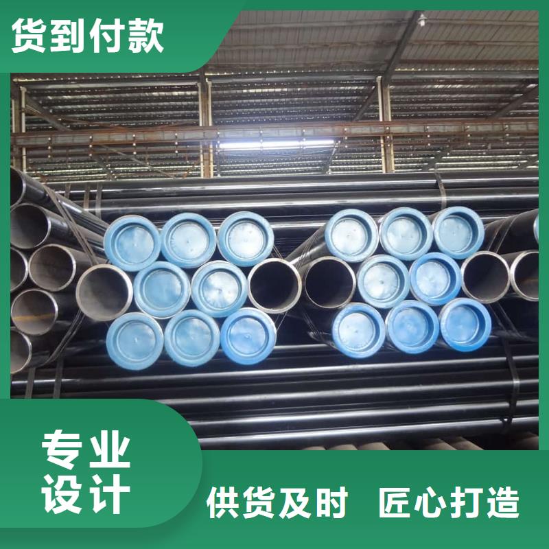酸洗钝化无缝管40Cr无缝钢管品质保障售后无忧