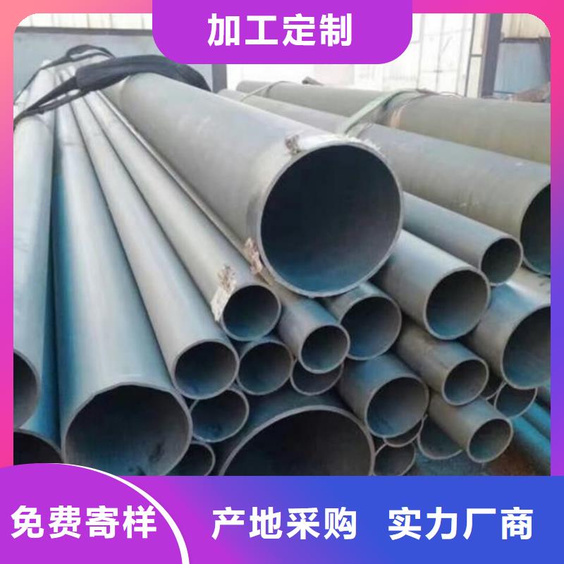 酸洗钝化无缝管市场行情