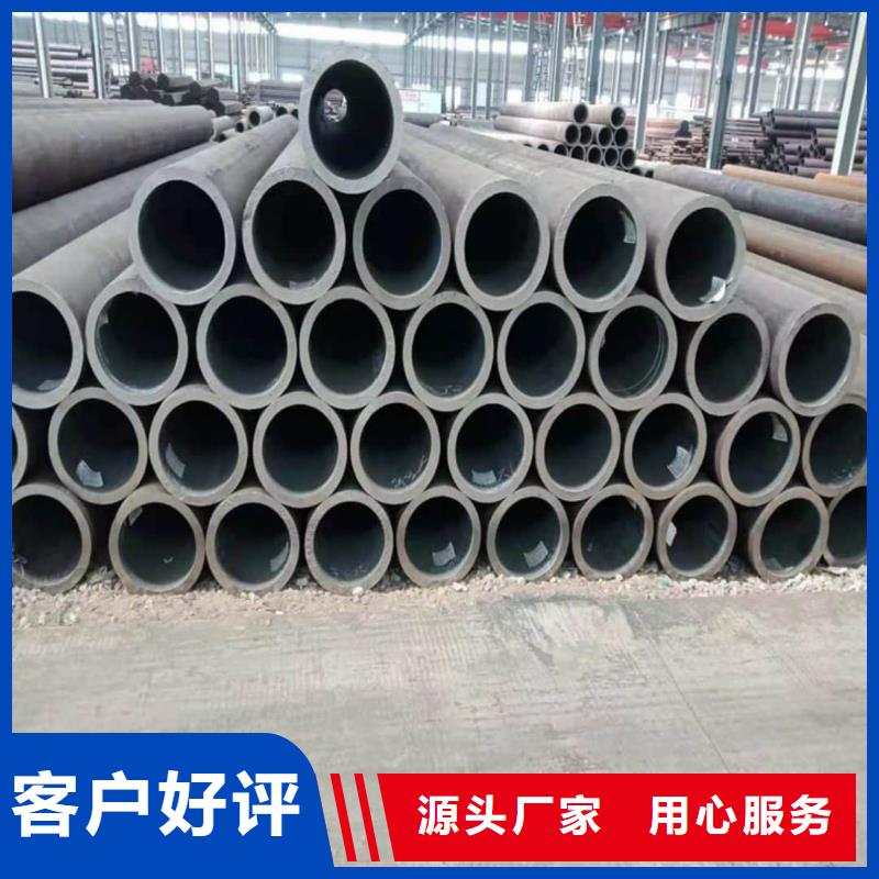 
12Cr1MoV无缝管公司报价