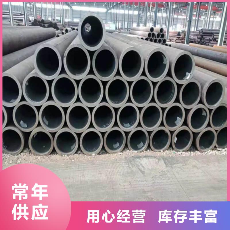 酸洗钝化无缝管货到付款