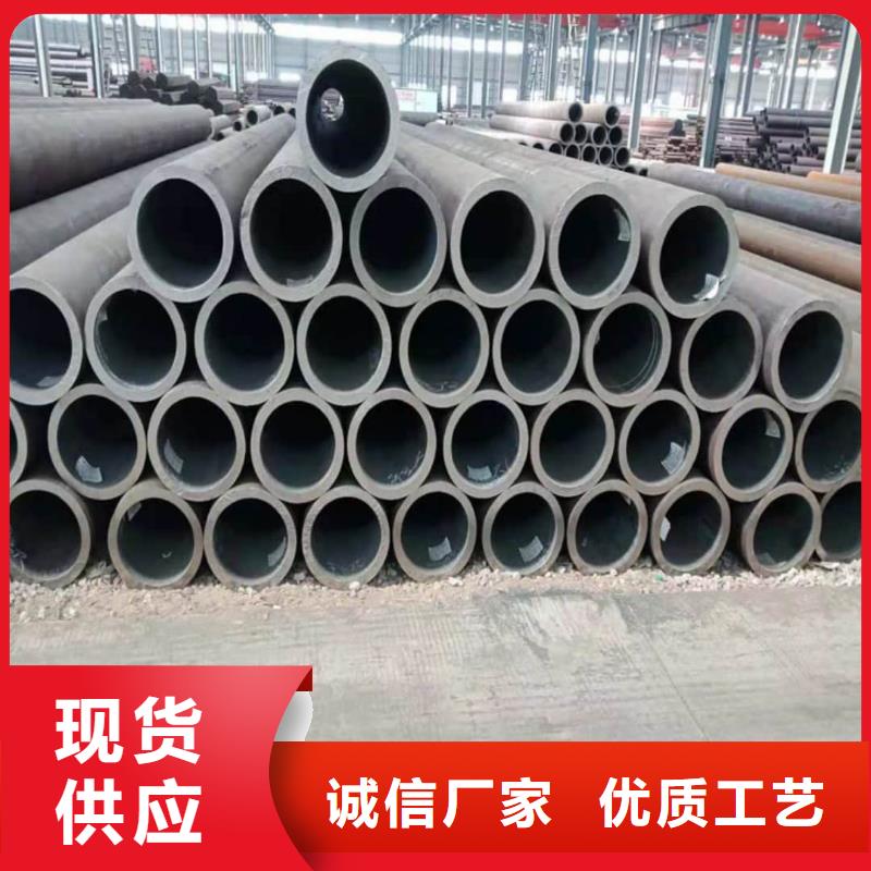 酸洗钝化无缝管质检严格放心品质