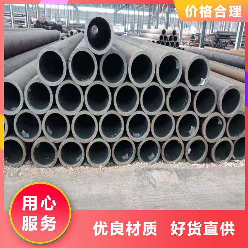 酸洗钝化无缝管款式多样