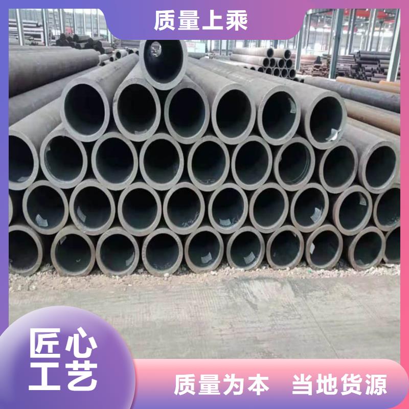酸洗钝化无缝管送货上门