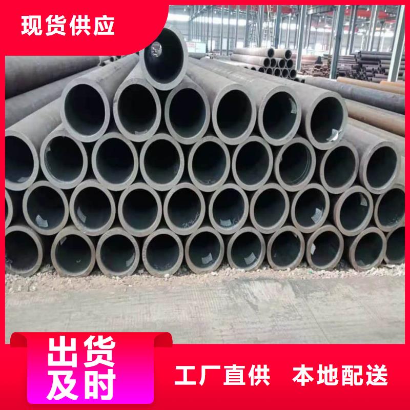 酸洗钝化无缝管真材实料