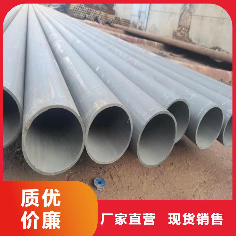  酸洗钝化无缝管不只是质量好