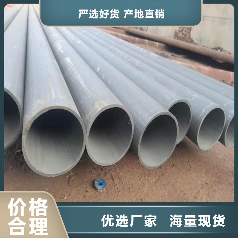 
12CrMoG无缝管先考察在购买