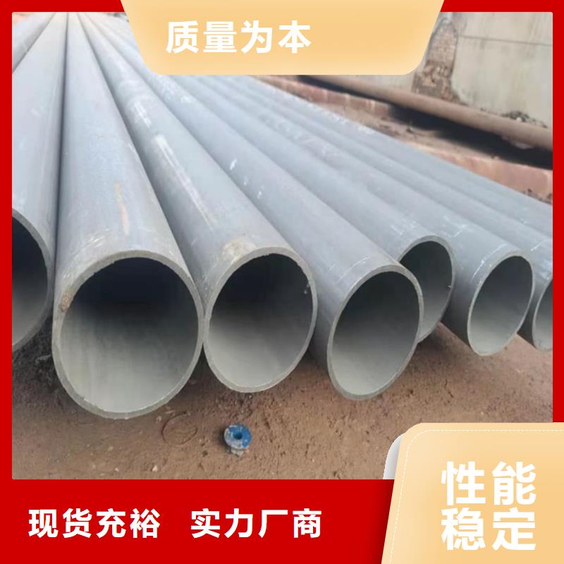 酸洗钝化无缝管免费询价
