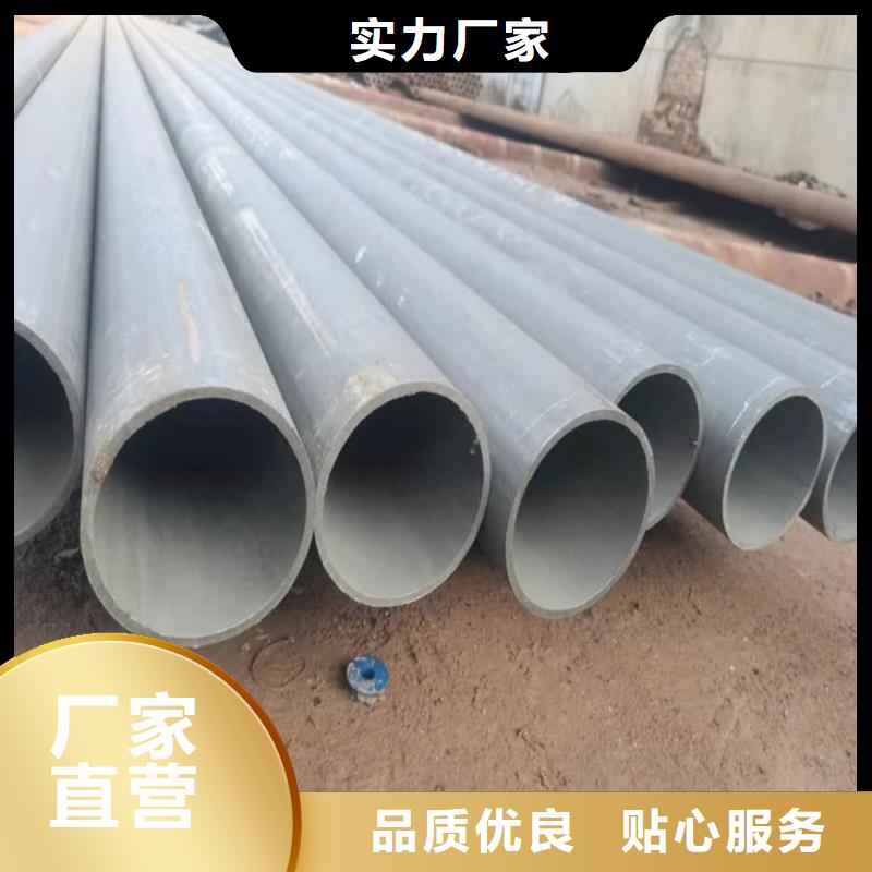 酸洗钝化无缝管拥有多家成功案例