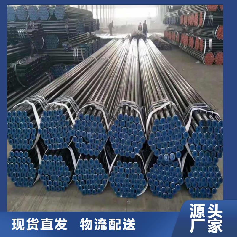 
20MnG无缝管图片-厂家